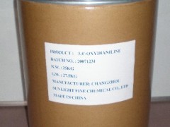 供应正丁醚 二苯醚 对苯二甲醚 供应正丁醚 二苯醚 对苯二甲醚