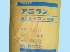PA6塑胶原料 CM1016G- 30