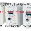   特价现货供应台达变频器VFD-M.VFD-B