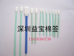 供应无尘棉签，净化棉签，防静电棉签，海绵棉签，布头棉签