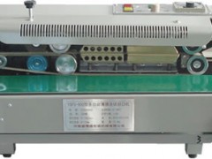 YSFS-900型多功能薄膜连续封口机 YSFS-900型多功能薄膜连续封口机