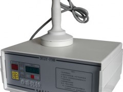 电磁感应封口机\四川感应封口机\重庆铝箔封口机 电磁感应封口机\四川感应封口机\重庆铝箔封口机