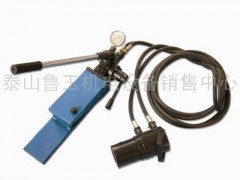 锚索切断器 钢绞线切断器 液压剪 工程机械设备 泰山鲁玉机电