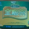 北京寿瑞祥全松茶 寿瑞祥全松茶厂家 寿瑞祥野生全松茶官网