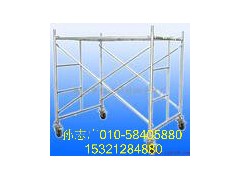 昆山市移动脚手架南通市脚蹬吊篮如皋市自升龙门架