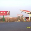 济青高速潍坊出入口单立柱
