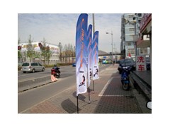 上海 刀旗制作 厂家供应量大价优