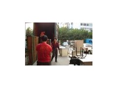 广州到玉溪广州到玉溪搬家广州到玉溪搬家公司