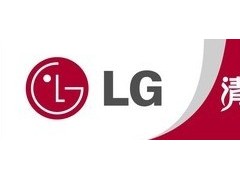 杭州LG空调维修售后服务中心(国美特约服务)