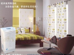 销售江门除湿机，湛江工业抽湿机，茂名吸湿器