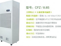 中山抽湿机，珠海除湿机，佛山纺织干燥机-出厂价