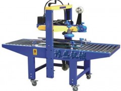 胶带封箱机、纸箱自动封口机、包装箱封箱机 胶带封箱机、纸箱自动封口机、包装箱封箱机