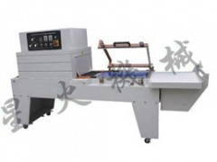 连续式封切热收缩包装机 连续式封切热收缩包装机