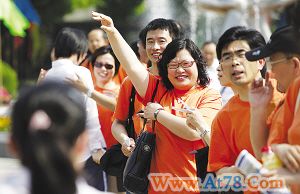 上海7考区网上监考考生有望参观高考阅卷现场