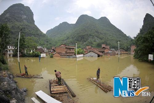 广东等省市将现大到暴雨 国家防总启动Ⅳ级响应