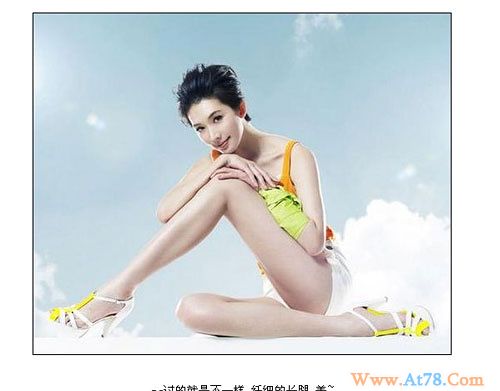 林志玲美腿比男人腿粗壮？未经PS照曝光(图)