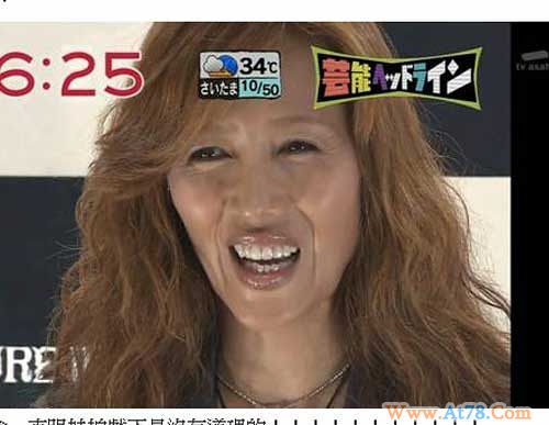 清纯女星不禁岁月摧残皱纹大粗腿全上身(图)