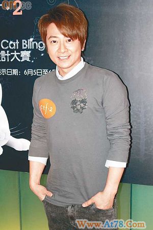 孙耀威想养只冠军猫自封友谊先生