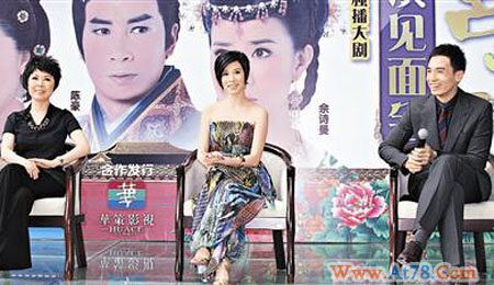 陈豪称如若自己是女人想与林峰亲嘴