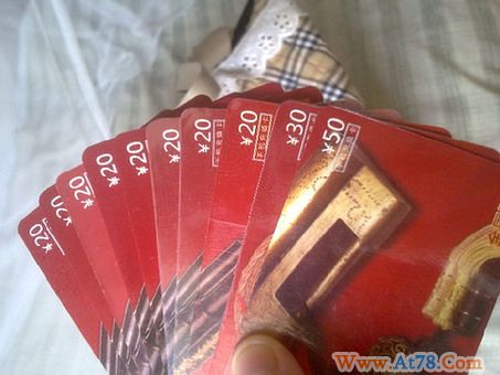 手机资费政策酝酿改革 单向收费有望年内实现