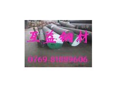 奥国百禄粉末高速钢 S390高速工具钢材 奥国百禄粉末高速钢 S390高速工具钢材