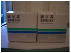 供应意大利进口 固尔苏(猪肺磷脂注射液) 供应意大利进口 固尔苏(猪肺磷脂注射液)