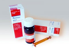 供应美国进口 雷帕鸣(西罗莫司片) 供应美国进口 雷帕鸣(西罗莫司片)