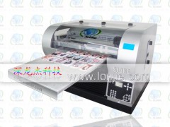 深圳平板打印机