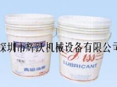 高温润滑油脂