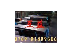 1.1203德国模具钢材 1.1203德国模具钢材