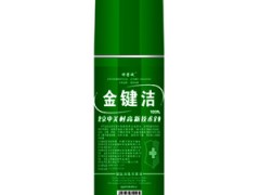 供应键菌净金键洁 键盘消毒杀菌液 招商代理兼职 供应键菌净金键洁 键盘消毒杀菌液 招商代理兼职