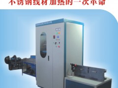 线材退火专用设备