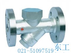 东工阀门 疏水阀 东工阀门 疏水阀