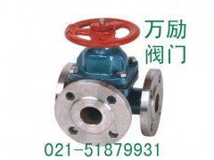 万励阀门  隔膜阀