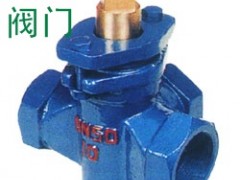 万励阀门  旋塞阀