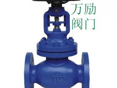 万励阀门  波纹管阀门