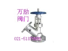 万励阀门  放料阀