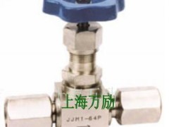 万励阀门   针型阀