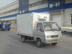 福田0.5吨冷藏车