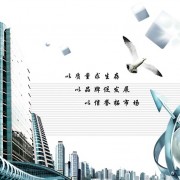 郑州鑫昌生物技术有限公司