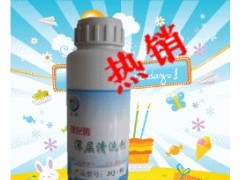 地砖 瓷砖清洗剂