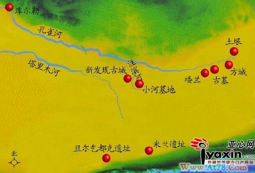 罗布泊发现新古城规模仅次于楼兰遗址(组图)