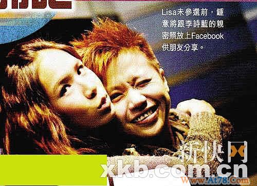 港姐标准尺度宽松整容断背都无问题