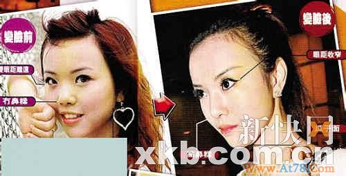 港姐标准尺度宽松整容断背都无问题