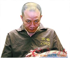 广州十年来“最残忍黑团伙”过堂 黑老大归罪手下