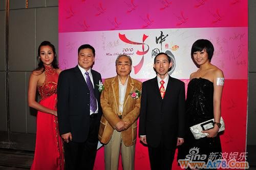 2010中国小姐大赛启动总决赛12月港澳举行