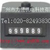 特价现货供应日本HUS模具计数器MPA-18