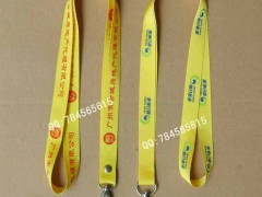 织带印刷 挂绳印刷 印刷工作证吊绳 吊牌吊绳 织带印刷 挂绳印刷 印刷工作证吊绳 吊牌吊绳