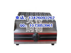 烤鸟蛋机,燃气烤鸟蛋机、永诚烤鸟蛋机、烤鸟蛋的制作方法 烤鸟蛋机,燃气烤鸟蛋机、永诚烤鸟蛋机、烤鸟蛋的制作方法