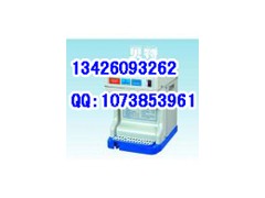 刨冰机,雪花刨冰机,爱尚你刨冰机,刨冰机冷饮加盟 刨冰机,雪花刨冰机,爱尚你刨冰机,刨冰机冷饮加盟